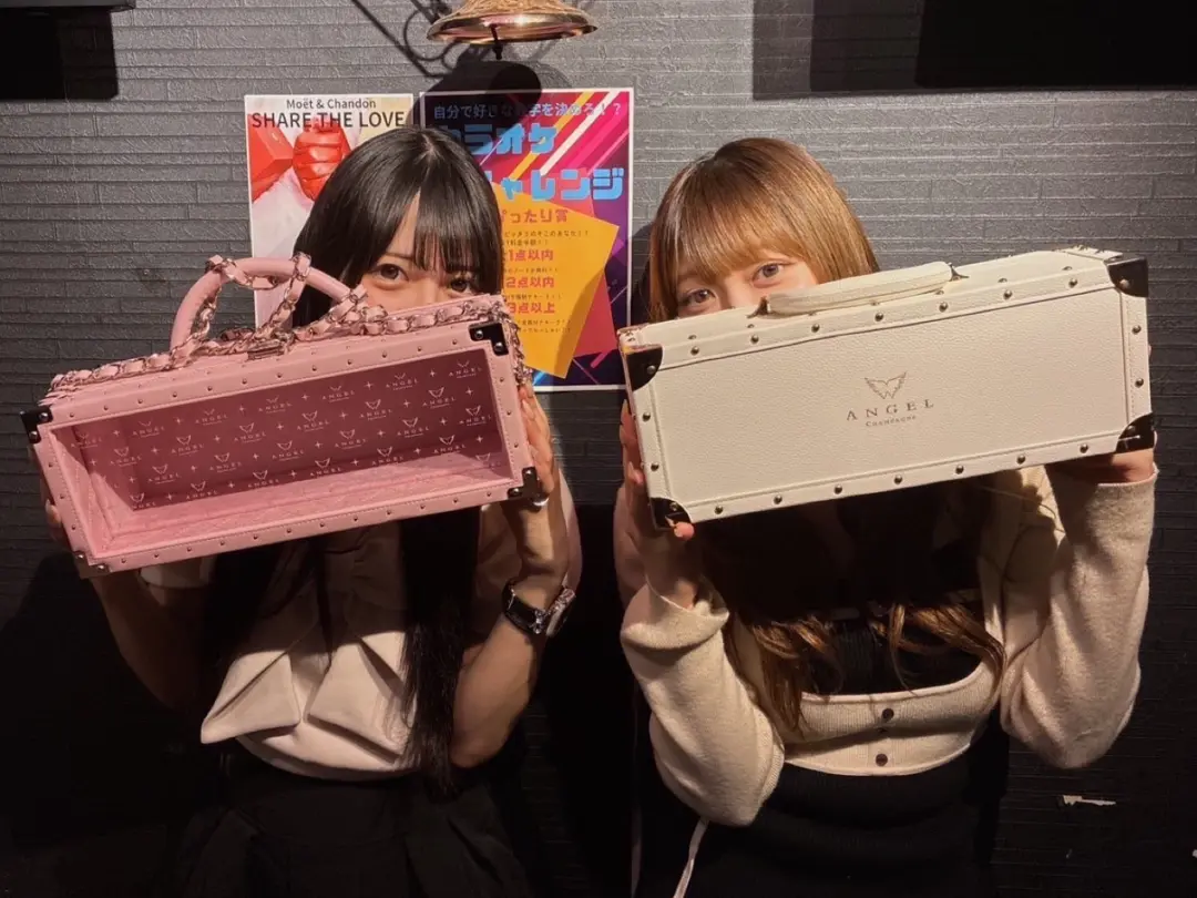 Hang＂0＂ bar(ハングオーバー)