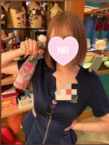 ガールズエアライン