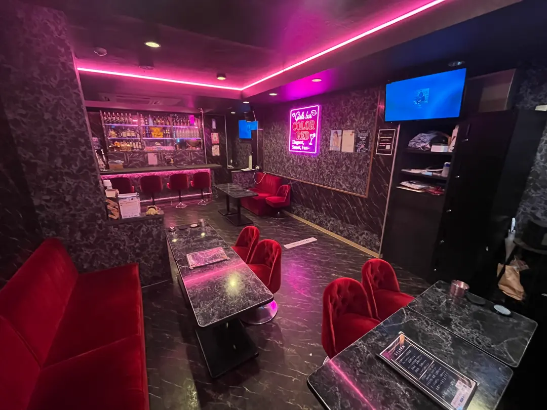 Girls Bar COLOR RED(カラーレッド)