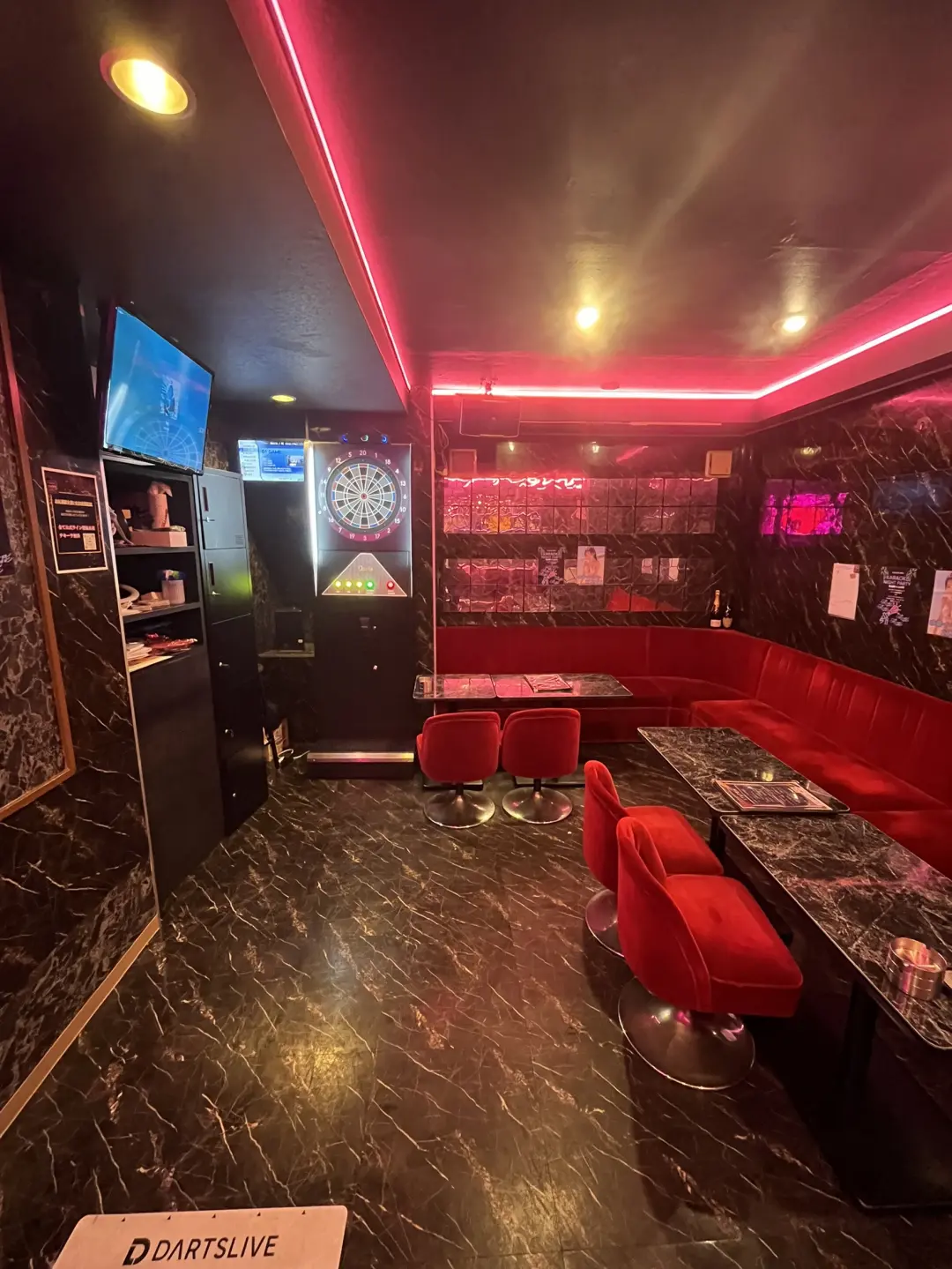 Girls Bar COLOR RED(カラーレッド)
