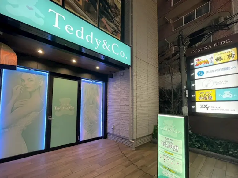 Teddy&Co.(テディアンドコー)