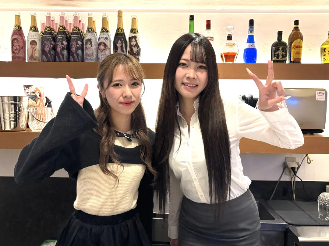 Bar olris（オルリス）