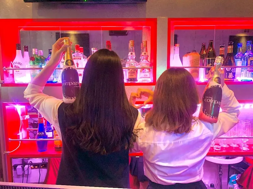 Girls Bar compagno (コンパーニョ)