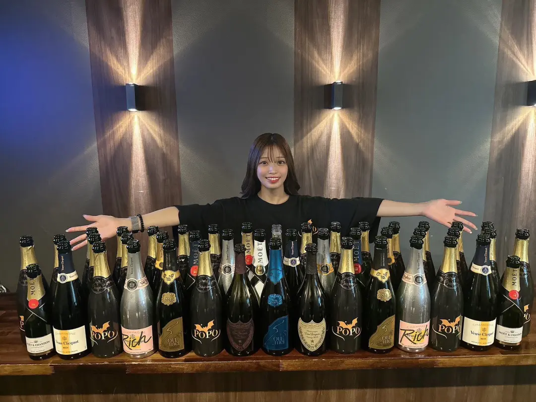 Bar Lounge POPO (バーラウンジポポ)