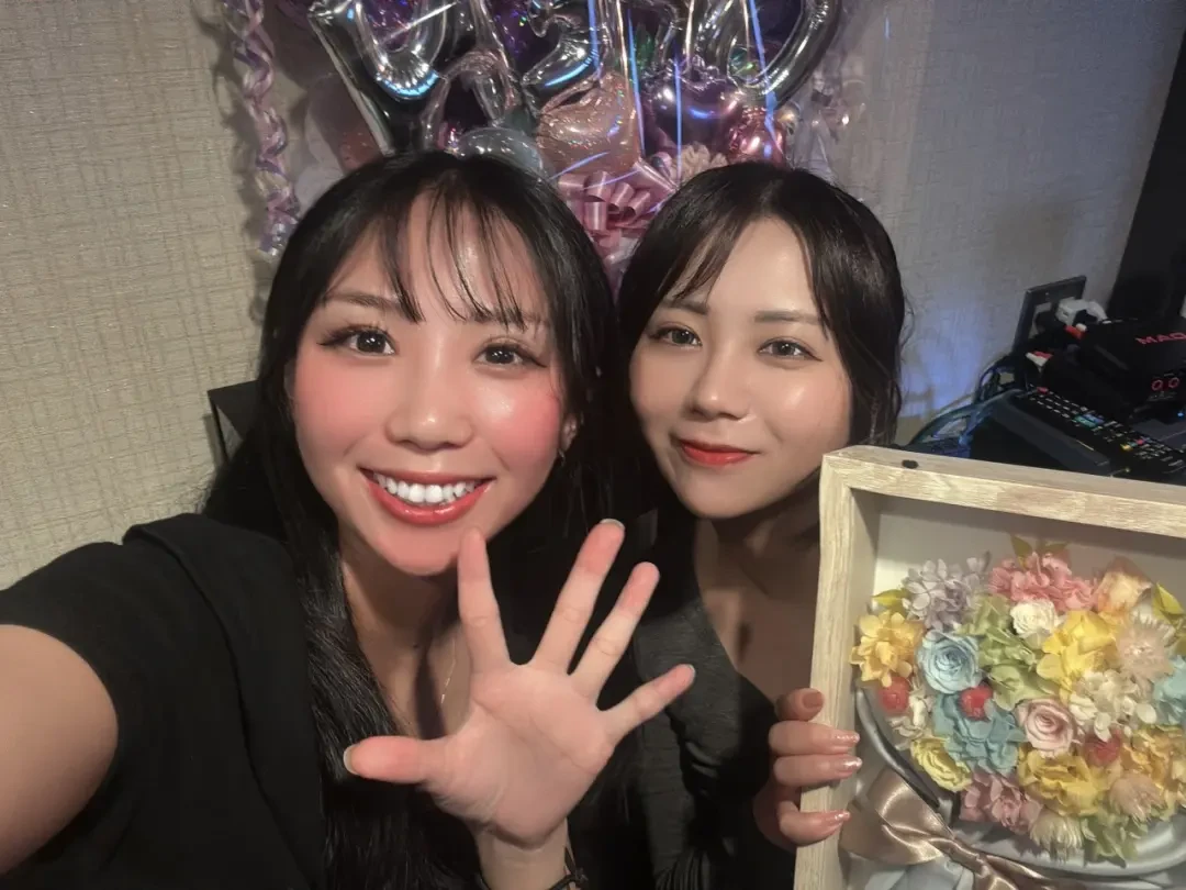 Bar おかわり