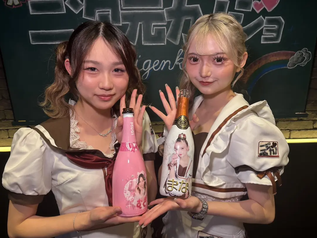 新橋 二次元カノジョ