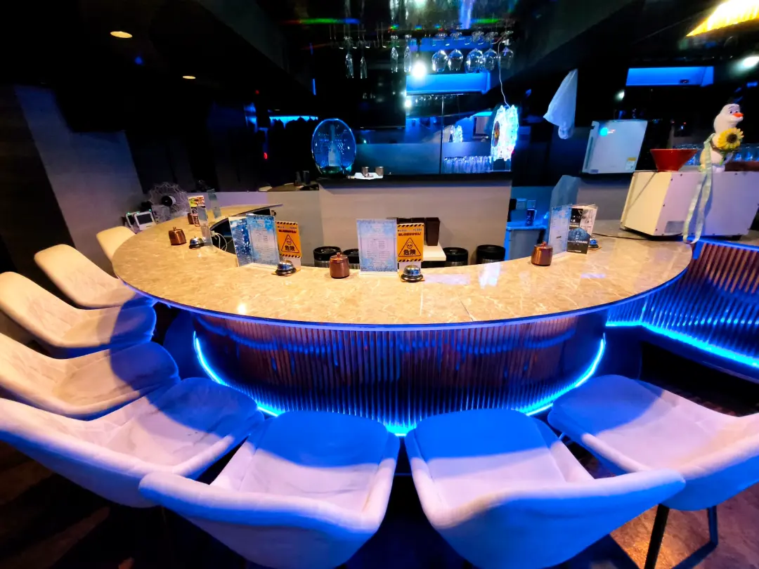 Bar SELECT(セレクト)