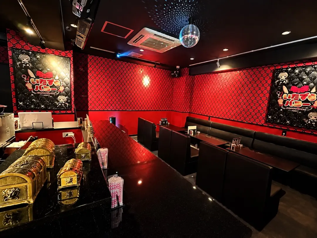いたずらバニー　十三店
