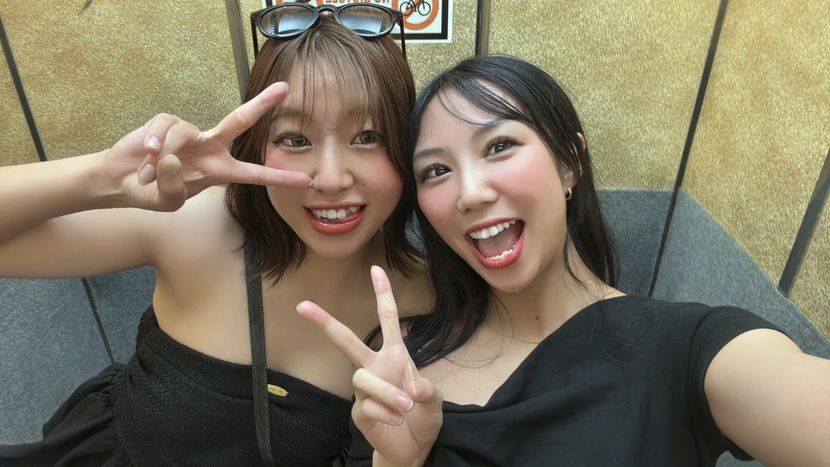 Bar おかわり