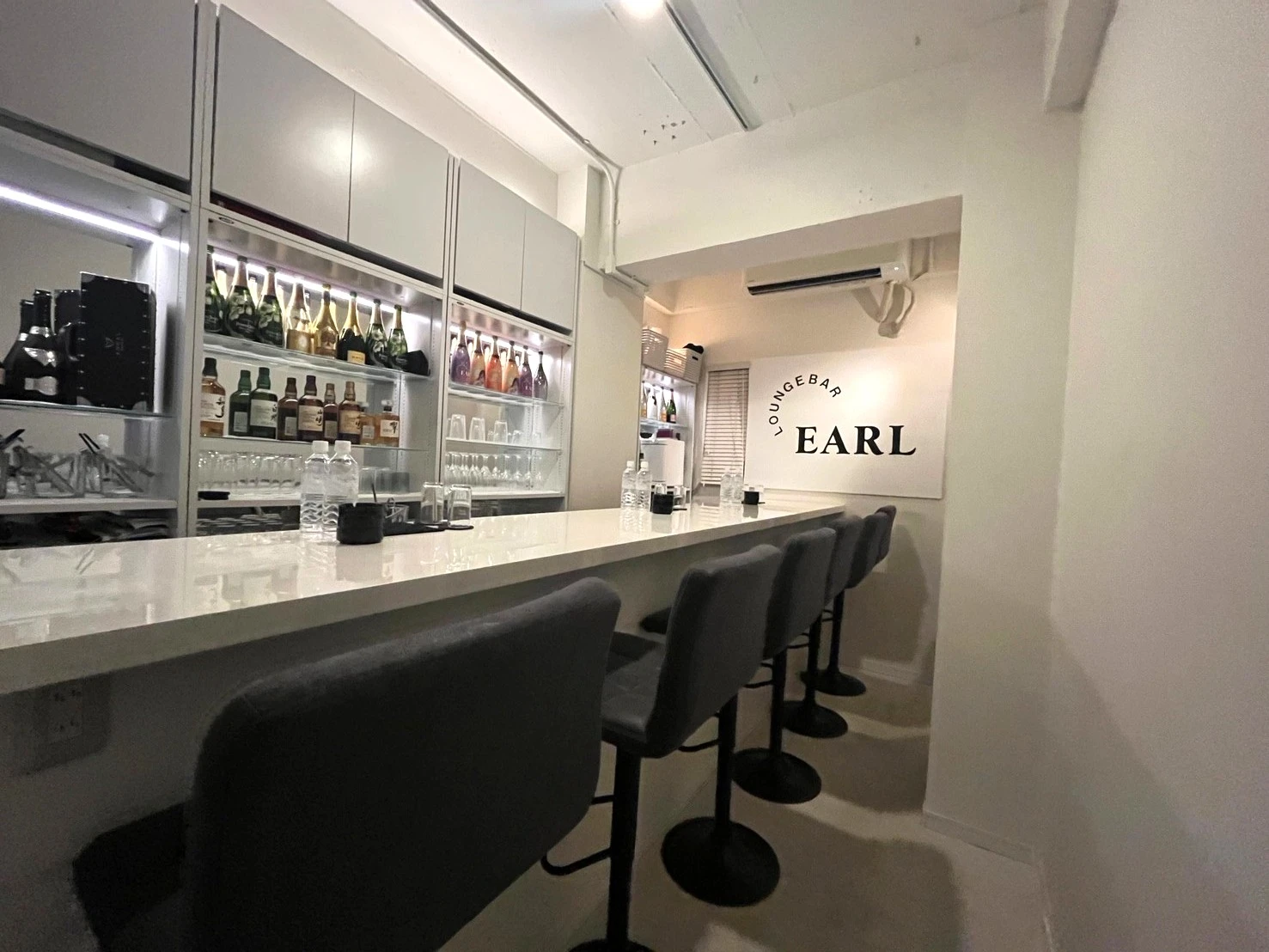 EARL(アール)