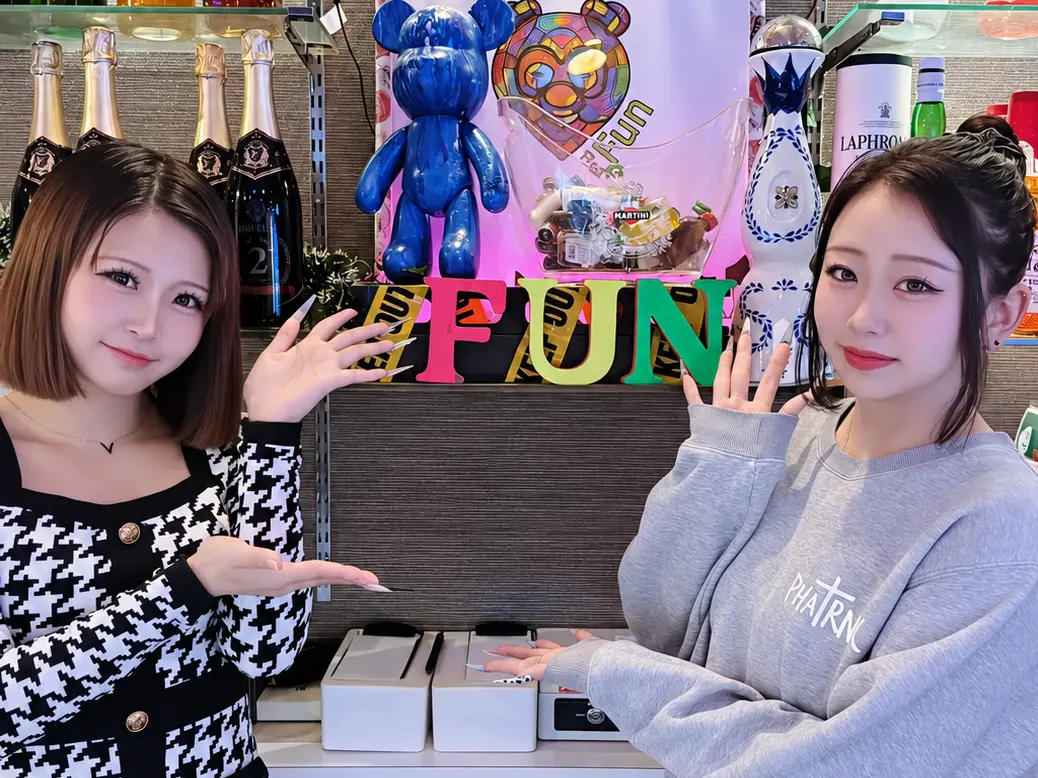 Fun(ファン)