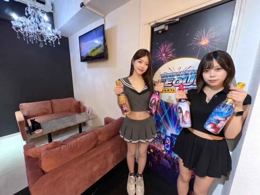 K-POPコンカフェ ソウルカフェ