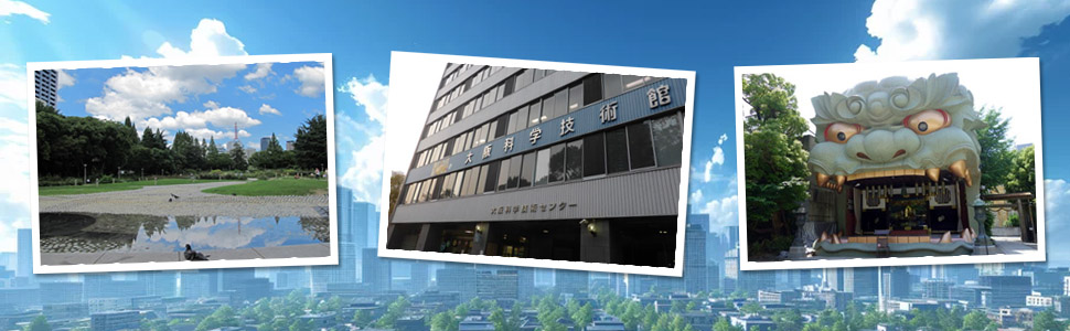 本町エリアの観光スポット情報